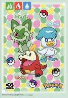 ノート・メモ帳 ホゲータ＆クワッス＆ニャオハ A5ノート 「ポケットモンスター×くら寿司」 オリジナルグッズプレゼントキャンペーン 第2弾特典 画像 1