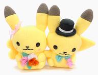 ぬいぐるみ ピカチュウ Pokemon little tales [flower wagon] ピカチュウペアぬいぐるみ 「ポケットモンスター」 ポケモンセンター限定