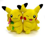 ぬいぐるみ ピカチュウ ペアぬいぐるみ My Dearest 「ポケットモンスター」 ポケモンセンター限定 hình ảnh 1