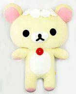 ぬいぐるみ コリラックマ ぬいぐるみ お外でごゆるりXL 「リラックマ」