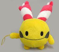 ぬいぐるみ リーシャン ぐらぶらりんぬいぐるみ〜カイリュー・ワニノコ・リーシャン・ゴンベ〜 「ポケットモンスター」 Bild 1