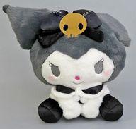 ぬいぐるみ クロミ ムーンブライトおすわりドールBIGタイプ 「サンリオキャラクターズ」