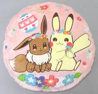 クッション・抱き枕・本体(キャラクター) ピカチュウ＆イーブイ クッション Pikachu＆Eievui’s Easter 「ポケットモンスター」 ポケモンセンター限定