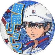 バッジ・ピンズ 越前リョーマ 応援ホログラム缶バッジ 青春学園中等部アソートver. 「新テニスの王子様」