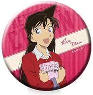 バッジ・ピンズ 毛利蘭 「名探偵コナン 缶バッジ＋(プラス) 読書ver.」 图片 1