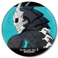 バッジ・ビンズ 怪獣8号 描き下ろし 戦う背中ver. BIG缶バッジ 「怪獣8号」