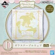 皿・茶碗 ゲンガー＆サーナイト/ガラス皿 ガラステーブルウェア 「一番くじ Pokemon for you〜Dramatic Collection〜」 D賞 圖片 1