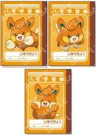ノート・メモ帳 A ミニ学習帳セット-第8弾- 「ポケットモンスター」