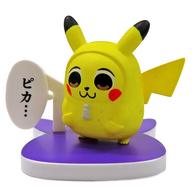 トレーディングフィギュア 2.ピカチュウB 「フィギュアコレクション ピカちゅうず」 ポケモンセンター・ポケモンストア限定 Bild 1