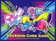 サプライ ポケモンカードゲーム デッキシールド(スリーブ) ドンナモンジャTV ポケモンセンター限定 รูปภาพ 1