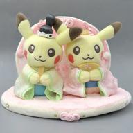 ぬいぐるみ ピカチュウ ひなまつりぬいぐるみ 「ポケットモンスター」 ポケモンセンター限定
