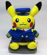 ぬいぐるみ ピカチュウ(機長) ぬいぐるみ 「ポケットモンスター」 ティーウェイ航空機内限定 Bild 1