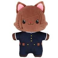 ぬいぐるみ 釘崎野薔薇 withCAT アイマスク付きふらっとぬいぐるみ 「呪術廻戦 第2期」 Bild 1
