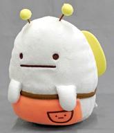 Plush Ghost Part 2 Sumikkogurashi Storybook & Secret Character image 1