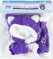 ぬいぐるみ ウィンターセット(アイリス/一ノ瀬トキヤ/紫) PRINCE CAT専用コスチューム 「うたの☆プリンスさまっ♪」 Bild 1
