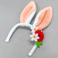 ぬいぐるみ うさ耳カチューシャ/オスカー・ベイル ぬいぐるみ用コスチューム 「エリオスライジングヒーローズ」 圖片 1