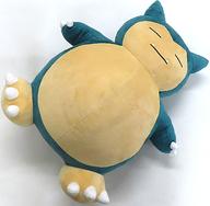 ぬいぐるみ カビゴン ぬいぐるみ 「ポケットモンスター」 ポケモンセンター限定 Bild 1