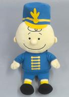 ぬいぐるみ チャーリーブラウン LLぬいぐるみ〜マーチングバンド〜 「PEANUTS(SNOOPY)」