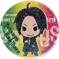 バッジ・ピンズ(男性) 柿原徹也(背景：グラデーション) 当たり缶バッジ(ホログラム仕様) 「Kiramune Presents 浪川大輔×柿原徹也×吉野裕行 Joint Live 2018 “VERSUS”」 カプセル景品