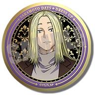 バッジ・ビンズ 神々廻 「SAKAMOTO DAYS トレーディングラグジュアリーメタル缶バッジ Dress up ver.」