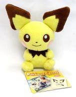 ぬいぐるみ ピチュー ポケモンキャンバスぬいぐるみ 「ポケットモンスター」 ポケモンセンター限定 圖片 1