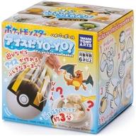 おもちゃ アイスだヨーヨー ハイパーボール 「ポケットモンスター」 圖片 1