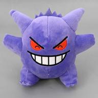ぬいぐるみ ゲンガー A(笑顔) いろんなおかおぬいぐるみ〜ゲンガー〜 「ポケットモンスター」 imagen 1