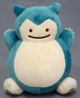 ぬいぐるみ カビゴン へんしん!メタモンぬいぐるみ 「ポケットモンスター」 ポケモンセンター限定