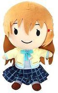 ぬいぐるみ 近江彼方 ぬいぐるみ 「ラブライブ!虹ヶ咲学園スクールアイドル同好会」 Bild 1