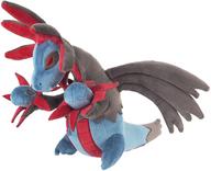 ぬいぐるみ サザンドラ ALL STAR COLLECTION Sサイズぬいぐるみ 「ポケットモンスター」 圖片 1