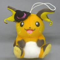 ぬいぐるみ ライチュウ ハロウィンぬいぐるみ 「ポケットモンスター サン＆ムーン」 圖片 1