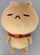 ぬいぐるみ くま 秋のぽかぽか超BIGぬいぐるみ 「愛しすぎて大好きすぎる。」 ナムコ限定