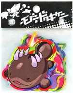 シール・ステッカー モウドクキケン ダイカットステッカーセット 「ポケットモンスター」 ポケモンセンター限定 圖片 1