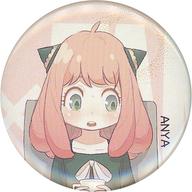 SPY x FAMILY Can Badge - Anya Mission image 1