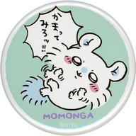 バッジ・ピンズ モモンガ(かまってみろッ!!) 「ちいかわ なんか小さくてかわいいやつ トレーディング缶バッジ(ちいかわのなかまたち編)」