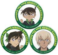 バッジ・ピンズ(キャラクター) コナン＆安室＆蘭 オリジナル缶バッチ3個セット 「Blu-ray/DVD 劇場版 名探偵コナン ゼロの執行人」 アニメイト購入特典