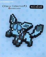バッジ・ピンズ(キャラクター) グレイシア ラバーピンズ EIEVUI DOT COLLECTION 「ポケットモンスター」 ポケモンセンター限定 Bild 1