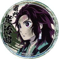バッジ・ピンズ 竈門炭治郎(長髪) 「鬼滅の刃 キャラクター絵巻カフェ in ufotable cafe くじ引き缶バッジ 竈門炭治郎ver.」 image 1