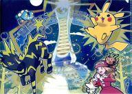クリアファイル HAPPY LIGHTING!ミアレシティ A4クリアファイル 「ポケットモンスター」 ポケモンセンター限定 รูปภาพ 1