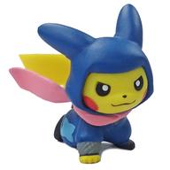 トレーディングフィギュア ピカチュウ(忍者姿) 「ポケットモンスター フィギュアコレクション ポケモンセンタートウキョーDX」 ポケモンセンター限定 imagen 1
