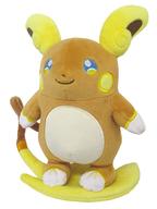 ぬいぐるみ ライチュウ(アローラのすがた) ALL STAR COLLECTION Sサイズぬいぐるみ 「ポケットモンスター サン・ムーン」 圖片 1