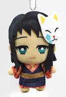 Demon Slayer Makomo Tomonui 4th Type Plush image 1