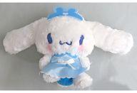 ぬいぐるみ シナモロール うさみみナースぬいぐるみ1 「サンリオキャラクターズ」