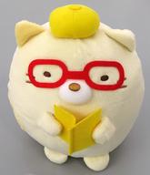 ぬいぐるみ ねこ 読書の秋ぬいぐるみ 「すみっコぐらし」