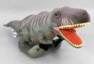 ぬいぐるみ T.rex Lぬいぐるみ“T.rex” 「ジュラシック・ワールド/復活の大地」