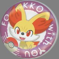 バッジ・ピンズ フォッコ FOKKO with YOU 缶バッジ 「ポケットモンスター」 ポケモンセンター限定 imagen 1