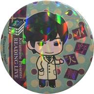 バッジ・ピンズ(男性) 小野大輔(全身) 当たり缶バッジ(ホログラム仕様) 「Kiramune Presents リーディングライブ2019『幻視探偵 密室の中の亡霊』」