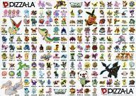 下敷き 集合 ピザーラポケモンオリジナル下敷き 「ポケットモンスター ベストウイッシュ」 ピザーラ A4ノート・A4下敷きプレゼントキャンペーン品 gambar 1