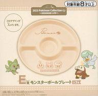 皿・ボウル ニャオハ＆ホゲータ＆クワッス/ピンク モンスターボールプレート 「一番くじ 2023 Pokemon Collection くじ 〜HIDAMARI LIFE〜」 E賞 รูปภาพ 1