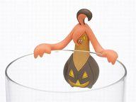 トレーディングフィギュア パンプジン 「PUTITTO ポケットモンスター ポケモンコレクション vol2」 ポケモンセンター限定 Bild 1